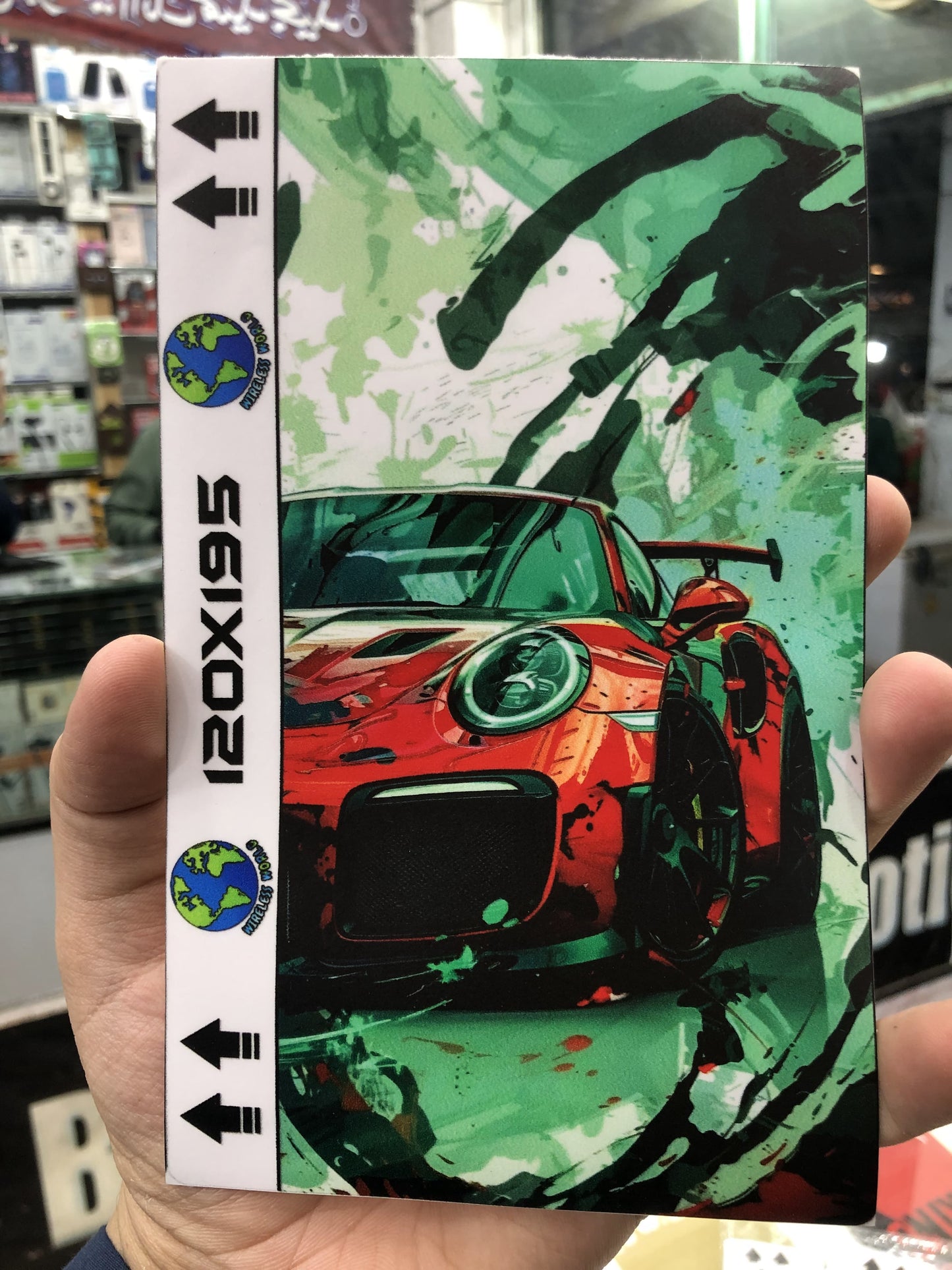 car 2d mobile skin